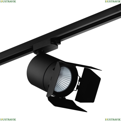 Светильник C127297 ★Lightstar, 1 x 15Вт☀, Черный► — Купить▼