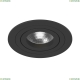 Светильник i61707 ★Lightstar, 1 x 50Вт☀, Черный► — Купить▼ Светильник i61707 ★Lightstar, 1 x 50Вт☀, Черный► — Купить▼