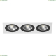Светильник i836070707 ★Lightstar, 3 x 50Вт☀, Белый► — Купить▼