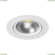 Светильник i91606 ★Lightstar, 1 x 50Вт☀, Белый► — Купить▼