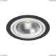 Светильник i91706 ★Lightstar, 1 x 50Вт☀, Черный► — Купить▼