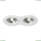 Светильник i9260606 ★Lightstar, 1 x 50Вт☀, Белый► — Купить▼
