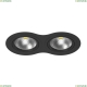 Светильник i9270707 ★Lightstar, 2 x 50Вт☀, Черный► — Купить▼