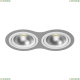 Светильник i9290606 ★Lightstar, 1 x 50Вт☀, Серый► — Купить▼