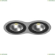 Светильник i9290707 ★Lightstar, 2 x 50Вт☀, Серый► — Купить▼