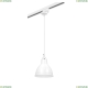 Светильник L1T765016 ★Lightstar, 1 x 40Вт☀, Белый► — Купить▼