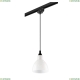Светильник L1T865017 ★Lightstar, 1 x 40Вт☀, Черный► — Купить▼