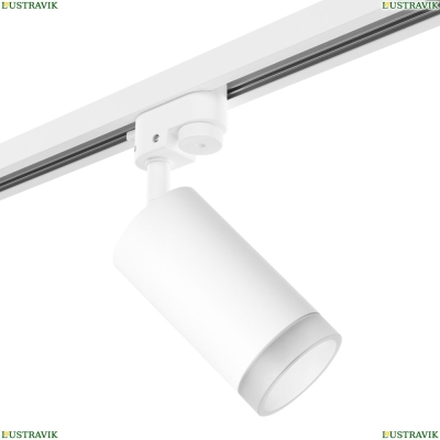 Светильник R1T43630 ★Lightstar, 1 x 50Вт☀, Белый► — Купить▼