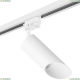 Светильник R1T43636 ★Lightstar, 1 x 50Вт☀, Белый► — Купить▼