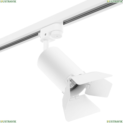 Светильник R1T436436 ★Lightstar, 1 x 50Вт☀, Белый► — Купить▼