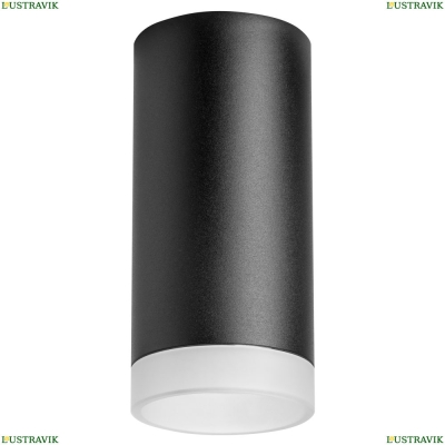 Светильник R648780 ★Lightstar, 1 x 50Вт☀, Черный► — Купить▼