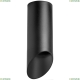 Светильник R648787 ★Lightstar, 1 x 50Вт☀, Черный► — Купить▼