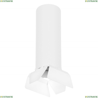 Светильник R6496486 ★Lightstar, 1 x 50Вт☀, Белый► — Купить▼