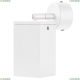 Светильник RB336 ★Lightstar, 1 x 50Вт☀, Белый► — Купить▼