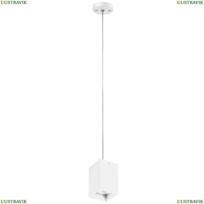 Светильник RP336 ★Lightstar, 1 x 50Вт☀, Белый► — Купить▼