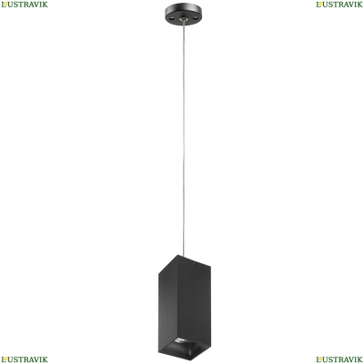 Светильник RP387 ★Lightstar, 1 x 50Вт☀, Черный► — Купить▼