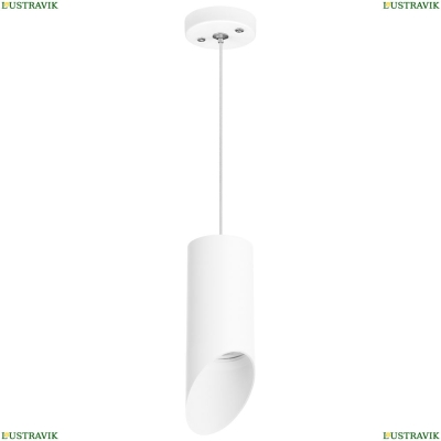 Светильник RP43636 ★Lightstar, 1 x 50Вт☀, Белый► — Купить▼