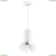 Светильник RP436436 ★Lightstar, 1 x 50Вт☀, Белый► — Купить▼