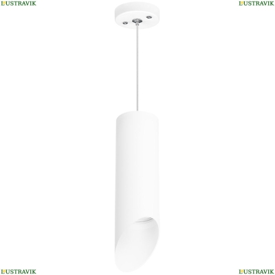 Светильник RP48636 ★Lightstar, 1 x 50Вт☀, Белый► — Купить▼
