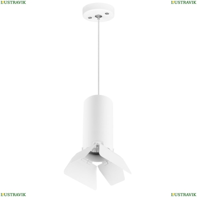 Светильник RP486436 ★Lightstar, 1 x 50Вт☀, Белый► — Купить▼