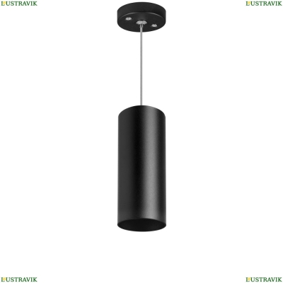 Светильник RP487 ★Lightstar, 1 x 50Вт☀, Черный► — Купить▼
