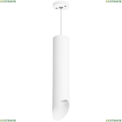Светильник RP49636 ★Lightstar, 1 x 50Вт☀, Белый► — Купить▼