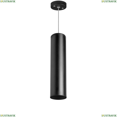 Светильник RP497 ★Lightstar, 1 x 50Вт☀, Черный► — Купить▼