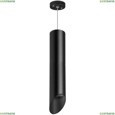 Светильник RP49737 ★Lightstar, 1 x 50Вт☀, Черный► — Купить▼