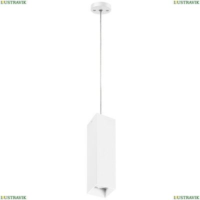 Светильник RP6396 ★Lightstar, 1 x 50Вт☀, Белый► — Купить▼