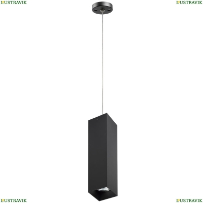 Светильник RP6397 ★Lightstar, 1 x 50Вт☀, Черный► — Купить▼