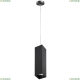 Светильник RP6397 ★Lightstar, 1 x 50Вт☀, Черный► — Купить▼