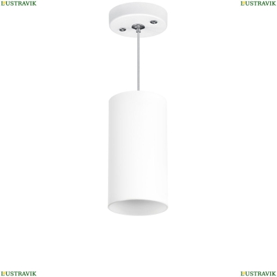 Светильник RP6486 ★Lightstar, 1 x 50Вт☀, Белый► — Купить▼
