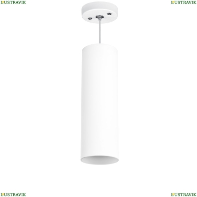 Светильник RP6496 ★Lightstar, 1 x 50Вт☀, Белый► — Купить▼