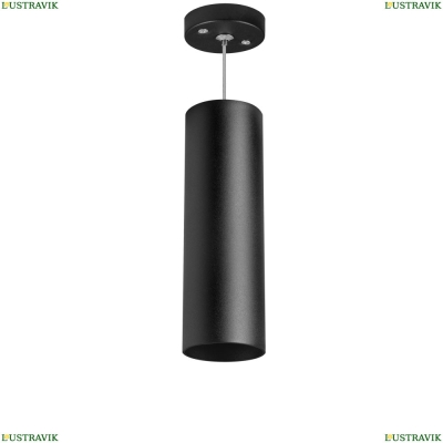 Светильник RP6497 ★Lightstar, 1 x 50Вт☀, Черный► — Купить▼