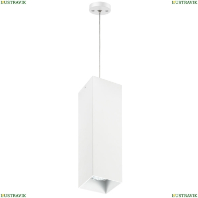Светильник RP6596 ★Lightstar, 1 x 50Вт☀, Белый► — Купить▼