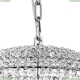 Люстра 700090 ★Osgona, 9 x 60Вт☀, Хром► — Купить▼