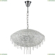 Люстра 700120 ★Osgona, 12 x 60Вт☀, Хром► — Купить▼