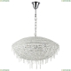 Люстра 700150 ★Osgona, 15 x 60Вт☀, Хром► — Купить▼