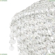 Люстра 700150 ★Osgona, 15 x 60Вт☀, Хром► — Купить▼