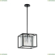 Светильник 713037 ★Osgona, 3 x 40Вт☀, Черный► — Купить▼