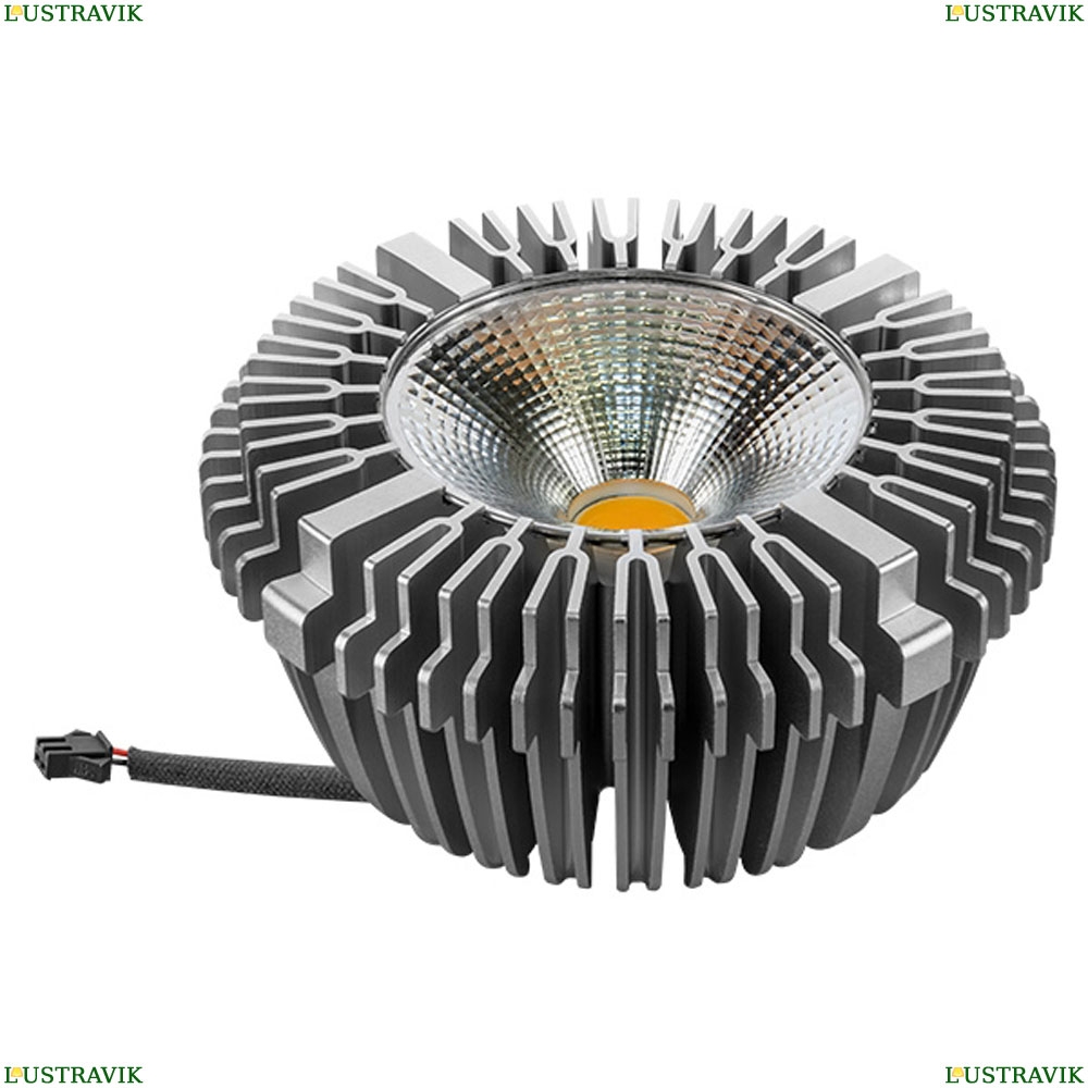 Лампа 940132 ★Lightstar, 1 x 30Вт☀► — Купить▼