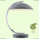 Настольную Лампу GRLSP-0560 ★ Lussole Falcon — купить в интернет магазине ЛЮСТРАВИК ☀