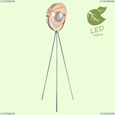Торшер GRLSP-0557 ★ Lussole Klamath — купить в интернет магазине ЛЮСТРАВИК ☀