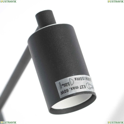 Подвесная Люста LSP-8156 ★ Lussole Huron — купить в интернет магазине ЛЮСТРАВИК ☀