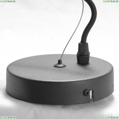 Подвесная Светодиодная Люста GRLSP-8156 ★ Lussole Huron — купить в интернет магазине ЛЮСТРАВИК ☀