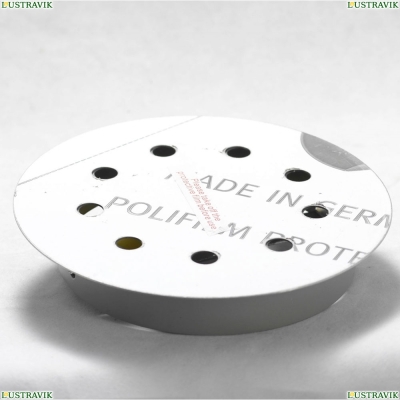 Люстру GRLSP-8182 ★ Lussole Toledo — купить в интернет магазине ЛЮСТРАВИК ☀