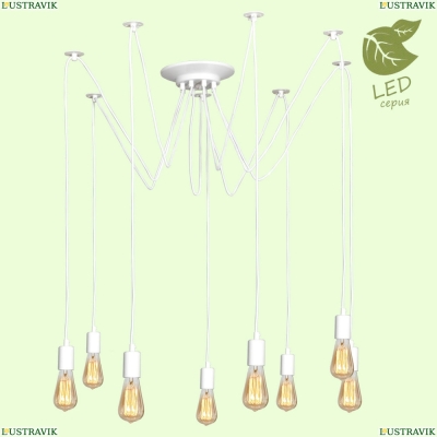 Люстру GRLSP-8173 ★ Lussole Shirley — купить в интернет магазине ЛЮСТРАВИК ☀