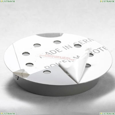 Люстру LSP-8182 ★ Lussole Lsp-8182 — купить в интернет магазине ЛЮСТРАВИК ☀