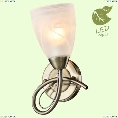 Бра GRLSP-8168 ★ Lussole Rogers — купить в интернет магазине ЛЮСТРАВИК ☀