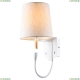 Бра LSP-8234V ★ Lussole COZY — купить в интернет магазине ЛЮСТРАВИК ☀